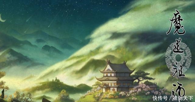 《魔道祖师》中隐藏的小秘密,避尘和陈情竟隐藏式秀恩爱