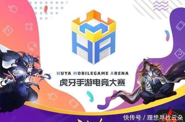 狗腿子|《三国杀》审配真的带狗都能赢赶紧抱住我的狗腿子!