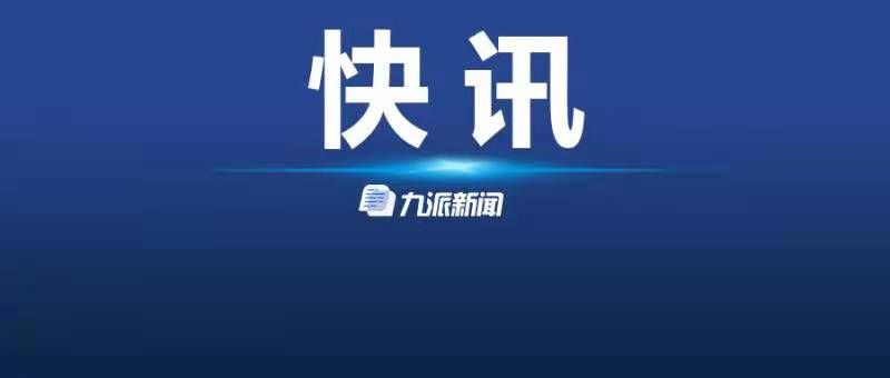 疫情|深圳新增1例确诊病例，行程涉及地铁5号线、10号线