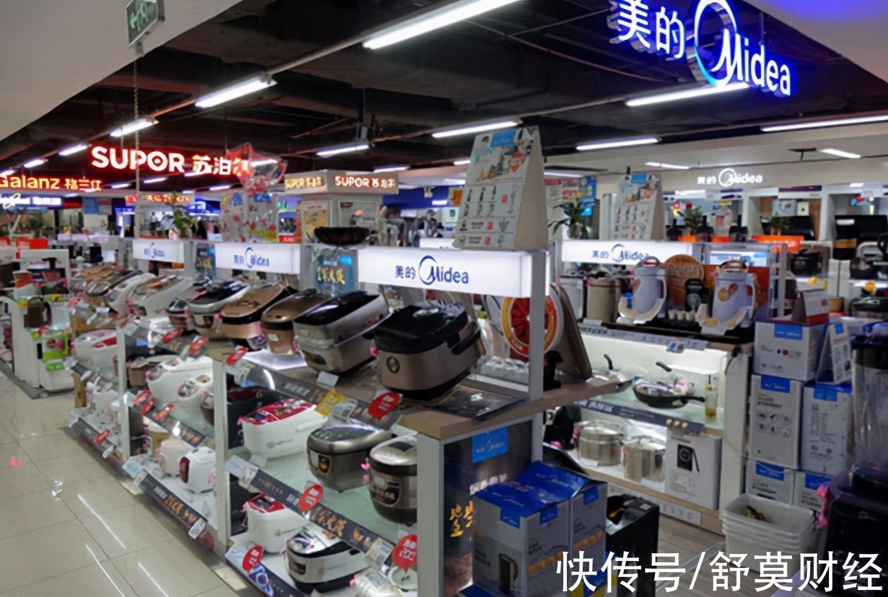 华工厂|再关一家?在华工厂不赚钱,日本家电巨头干不下去?开始停工清退