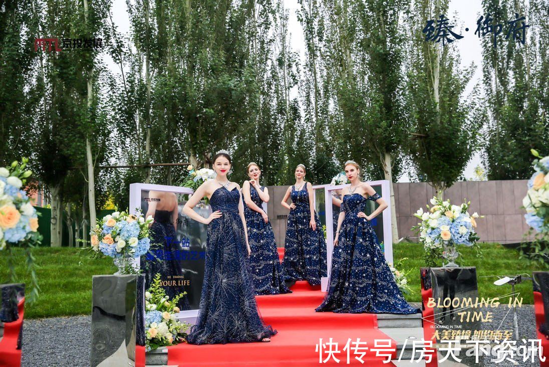京投|京投发展·臻御府怎么样？看置业顾问吴程玉发布了一条项目新消息