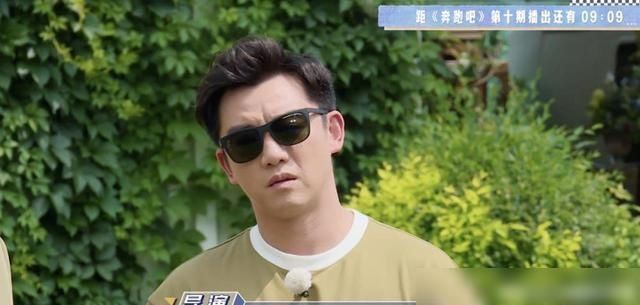 蔡徐坤3天外卖600元,却被骂奢侈怒晒消费账单后打扰了