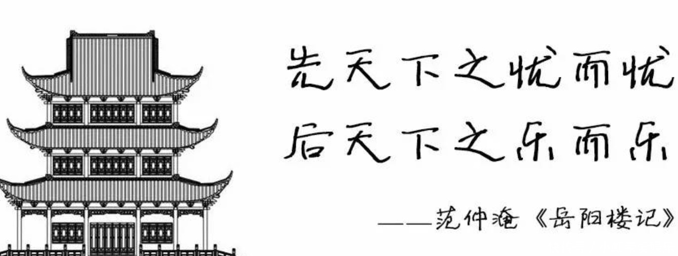 两行|此人写下两行名句,土匪不敢打劫其后人,皇帝也得让三分