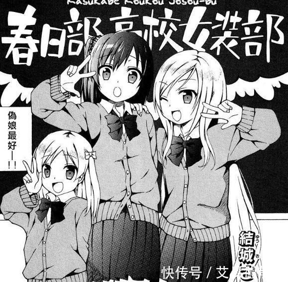 这个梗|这些年B站玩过的“梗”,知道3个只能算萌新,全部知道才是大佬