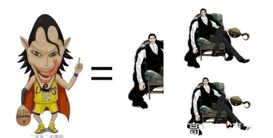 克力架|海贼王悬赏金膨胀严重,1个克力架能抵10个女帝,乔巴看了会哭