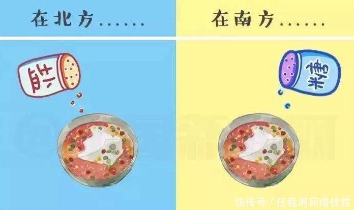 这5种”极具争议“的美食,我败给了硬桃和辣椒,你呢