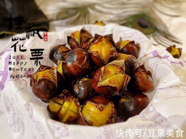 板栗|桂花糖板栗