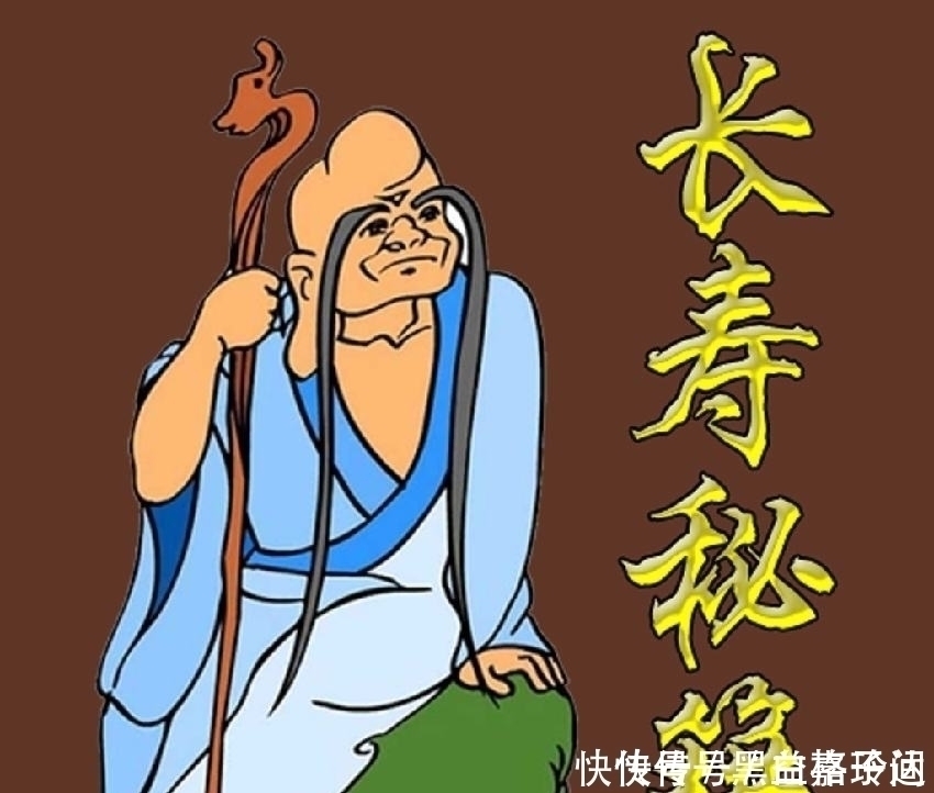 健康长寿|运动利于长寿,在8大长寿习惯中,排名最后,第1名很多人不清楚