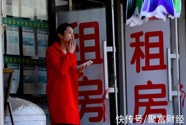 房租|公积金缴存留个意,新规则到来,提取记得抓紧?还有4个额外福利