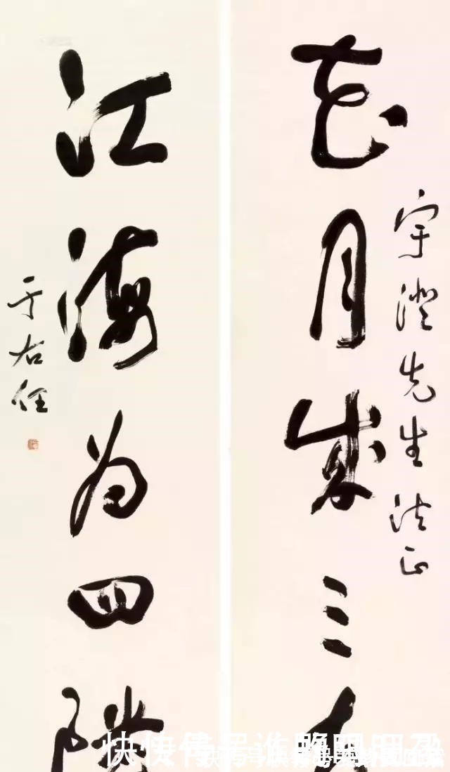 中国书法史$从古至今中国书法史上，最杰出的10大书法家