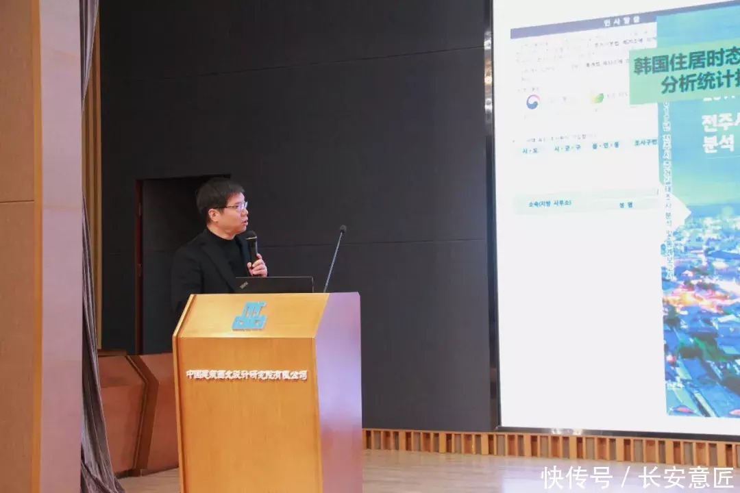 陕西省|“源于西部 属于当下”大师论坛|王军致辞 赵元超屈培青作主题报告 安军主持