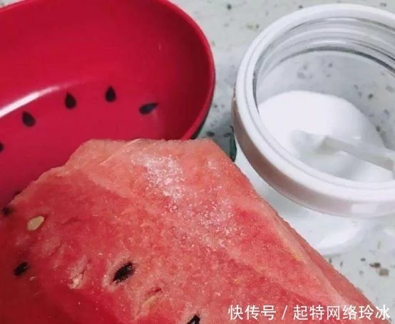 日本人吃西瓜的时候,为什么还要撒盐?插图(2) 日本人吃西瓜的时候,为什么还要撒盐?插图(2)