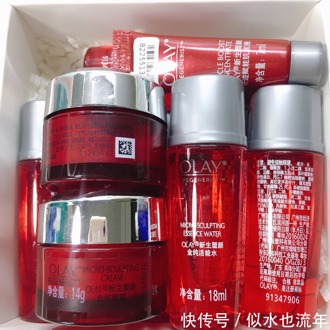 皮肤 秋冬高保湿面霜推荐:有效解决春季皮肤干燥起皮,令肌肤绽放光采