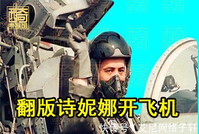 公务|68岁泰王着手培养诗妮娜“接班人”,公务时带她在身边亲自指导