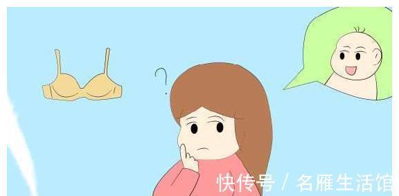 好习惯|怀孕后,要呵护好这4个部位,准妈妈们别大意