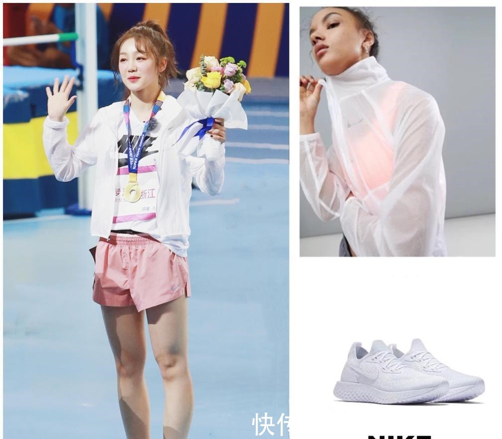 运动会|150人只被徐梦洁吸引, 运动服没人穿得比她甜, 拿首金夺运动会C位!