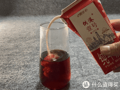 简单又营养的奶味早餐