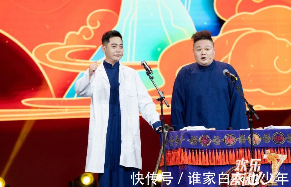 节目组|孔云龙凭什么高分逆袭？郭阳郭亮一语中的，尴尬了多少“欢乐人”