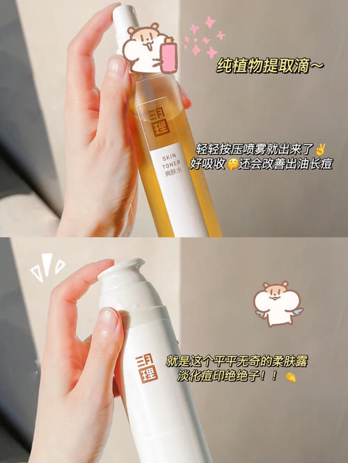 拼夕夕太会了!这些平价好物抢着囤,薅羊毛女生必备!