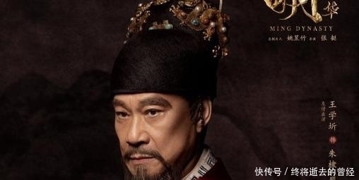 张玉|靖难四大功臣,一个寿终,一个战死,一个病死,一个晚节不保