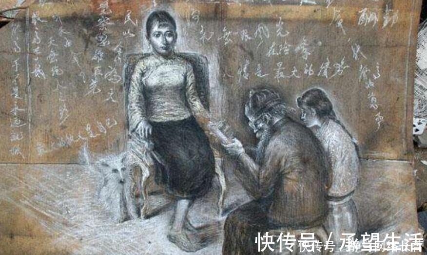 大师#他被称为“疯子画家”,苦练绘画50年!大师:无艺术美!