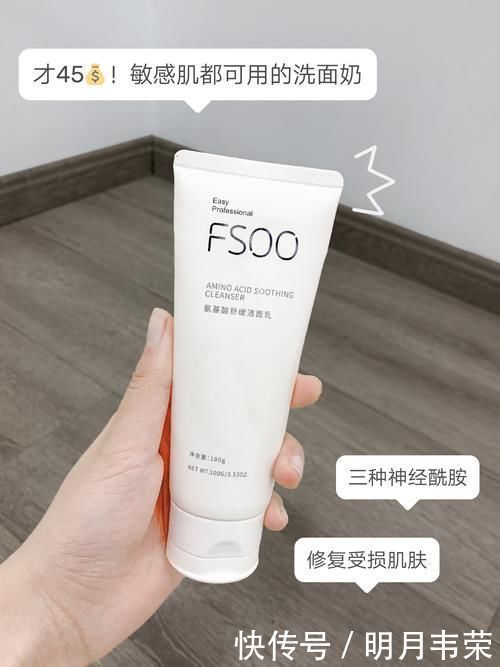 日迹|16岁女生都在用的日常好物,低至3元,好用到“上头”!