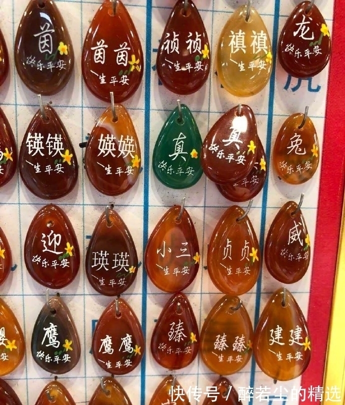 |每日神段子丨美国翘臀算什么,我中国肚腩我骄傲了吗?