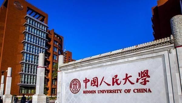 关于中国顶尖大学, 你可能不知道的常识, 这些认识误区你中了几个