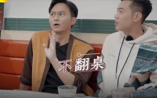 大湾区哥哥要开“良心黑店”?三菜一汤,张智霖定价1600,老板建议最多40