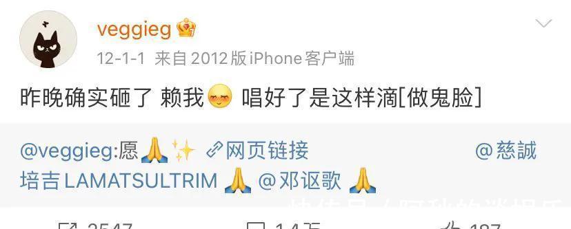 王菲|人人平等,天后除外?