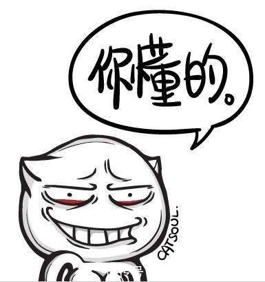 公司|为什么装修公司在签约前,拒绝让业主带走预算?