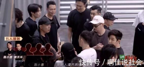 乘風破浪的姐姐|《披荊斬棘的哥哥》大灣區哥哥舞臺吃老本還能吸粉錢太好賺了