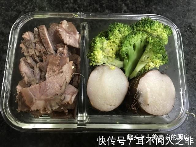 红薯|1个月减掉10斤!看我吃了啥,不饿肚子不节食,您也可以做到!