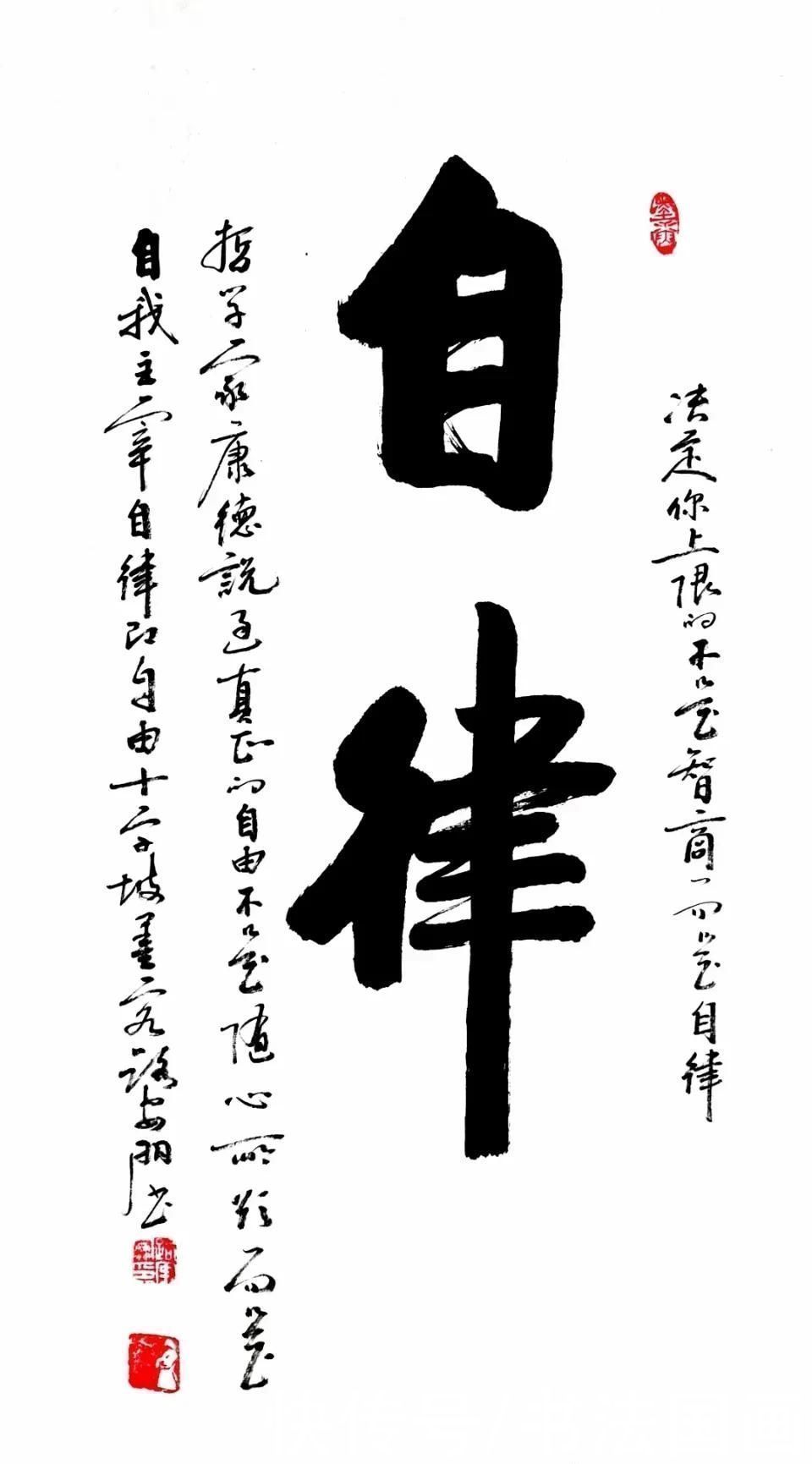 国画|书法定制国画收藏《茶道,如意,一鸣惊人福禄大吉,福寿康宁》