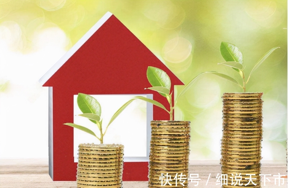 平方米|三四线城市楼市打回原形,房价保卫战已打响,现在还能出手买房吗