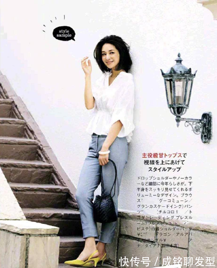 单品|这才是适合四十岁女人的优雅搭配,简单随意不失高级感,建议收藏