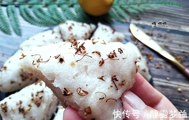 米糊|这早餐火了,搅一搅,蒸一蒸,手不碰面就能做,我家隔三差五吃