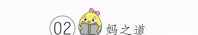 中薪|春季是孩子的“猛长期”,吃对“长高菜”能给他们的身高助力