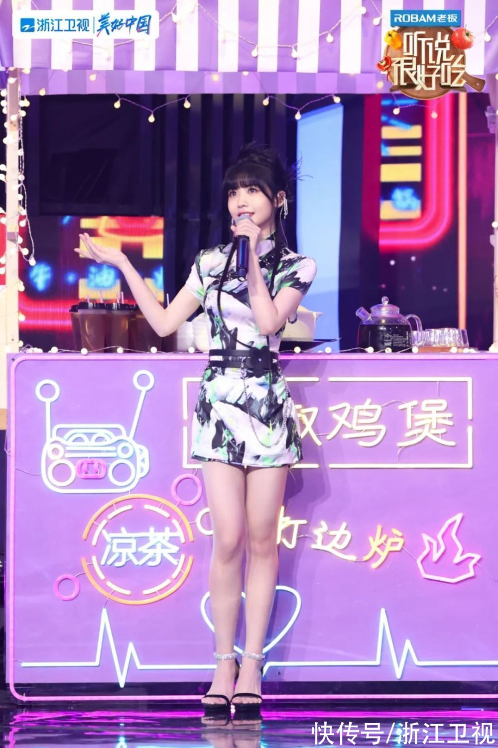 林依轮|“好吃助力官”前来求教!《听说很好吃》上演星级菜单“守卫战”