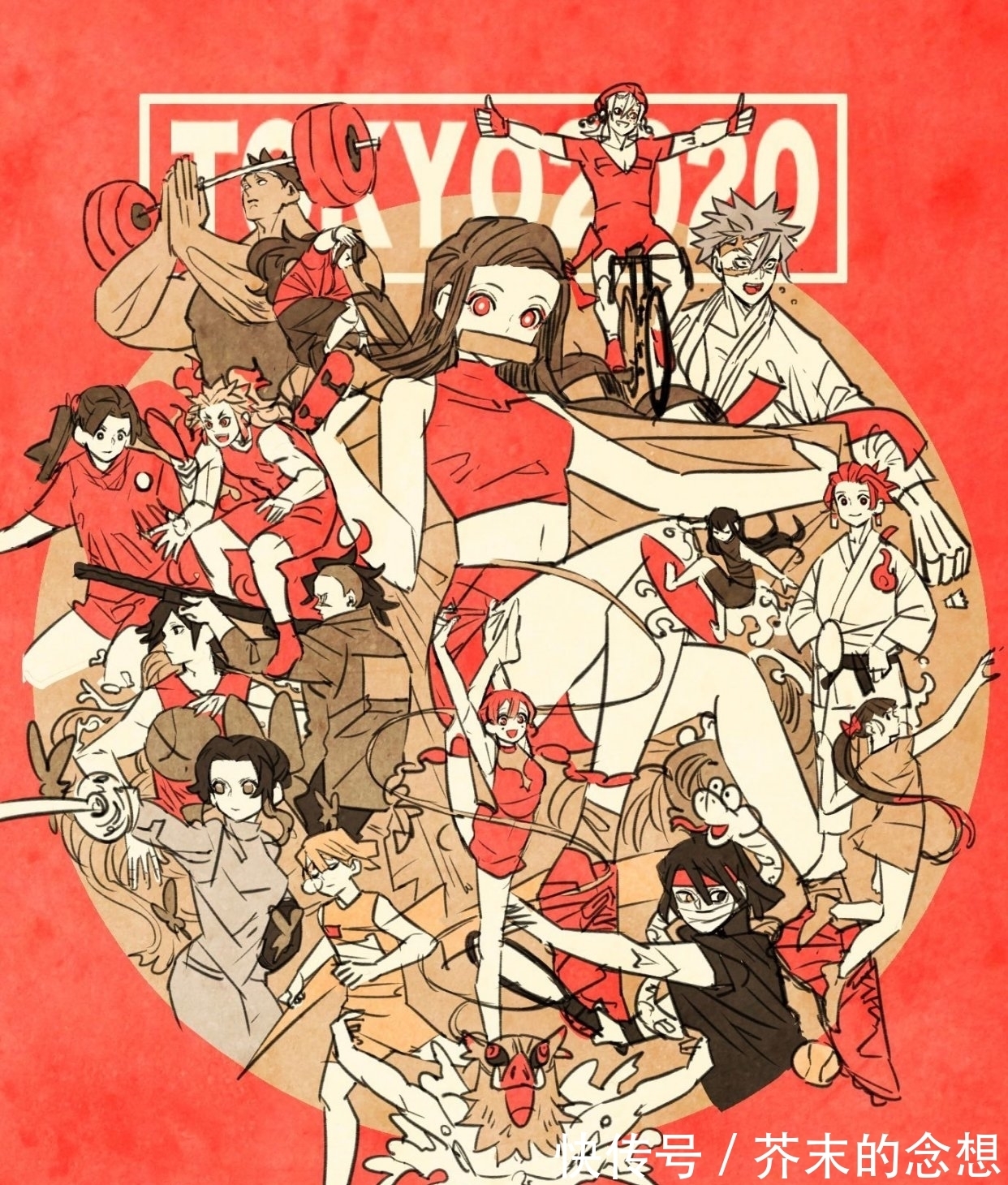 jojo|那些被奥运致敬的动漫,路飞二档,JOJO立,鸣人结印,献出心脏……