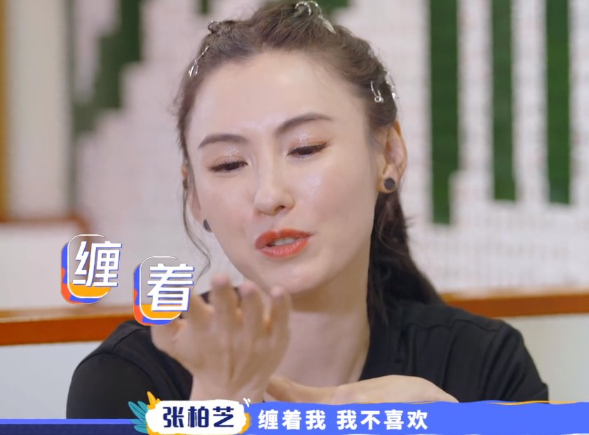 文化|陈小纭参加艺术展，错把灵芝看成鸡爪，网友：文化水平藏不住了