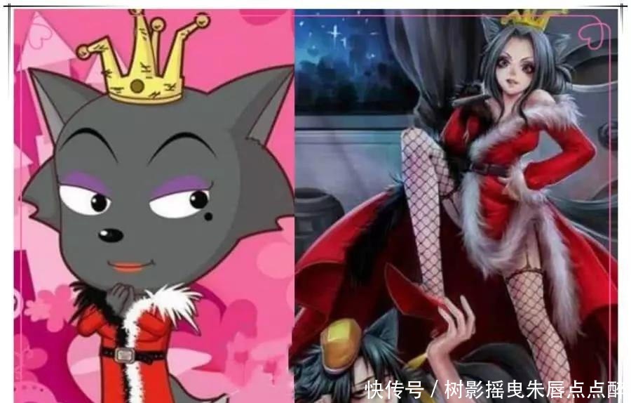 动漫界 拟人化 美羊羊性感 红太狼霸气 却被它的帅气迷倒了 全网搜 动漫界 拟人化 美羊羊性感 红太狼霸气 却被它的帅气迷倒了 全网搜