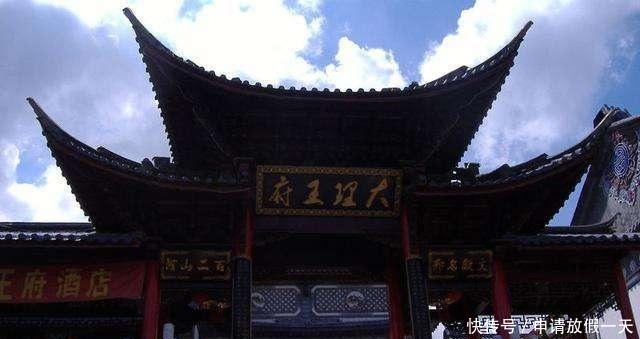 正史|中国最尴尬的一个王朝, 在正史上没啥地位, 却靠武侠小说走红!