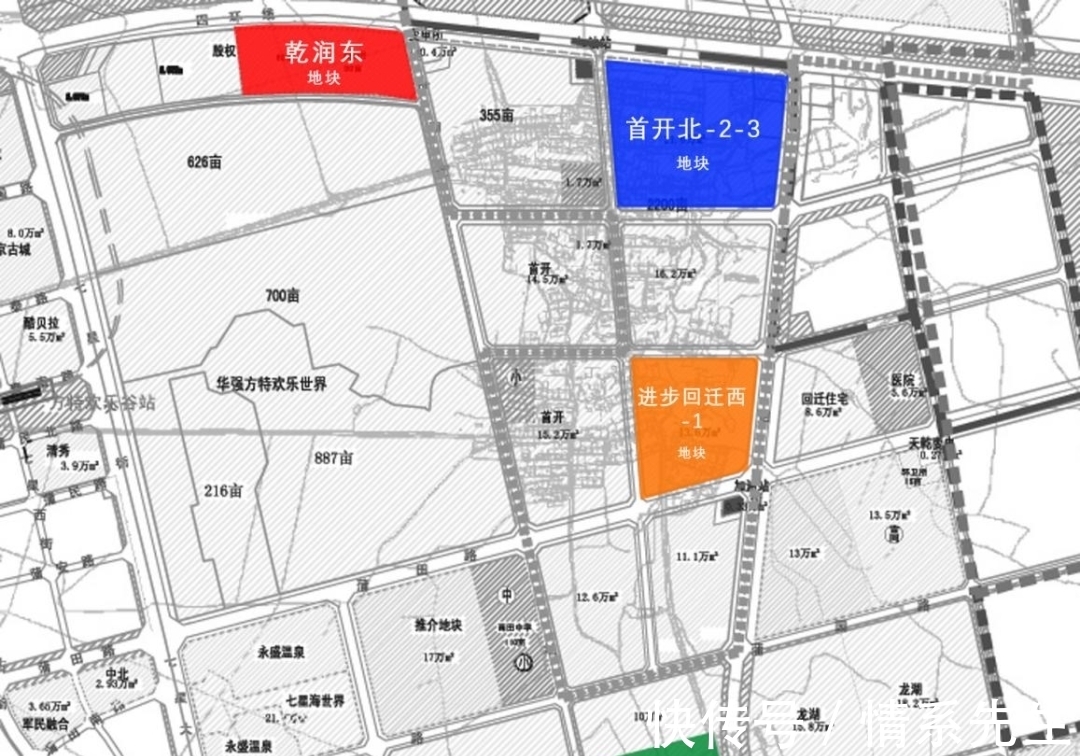 均价|栋察独家:沈北有8宗地块备选将亮相730沈阳土拍市场