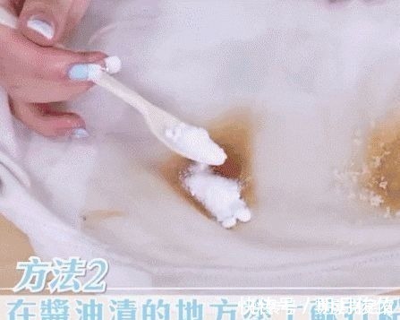 发黄|衣服发黄只能扔掉?太浪费!这么洗,每天都穿新衣服