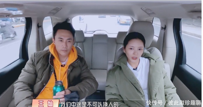 王灿患有地中海贫血,产子时一个人陪护,出月子后婆婆才能抱孙