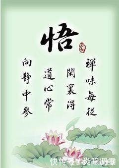 女大不由娘&人生必读的五十则格言!句句真理,字字入心!