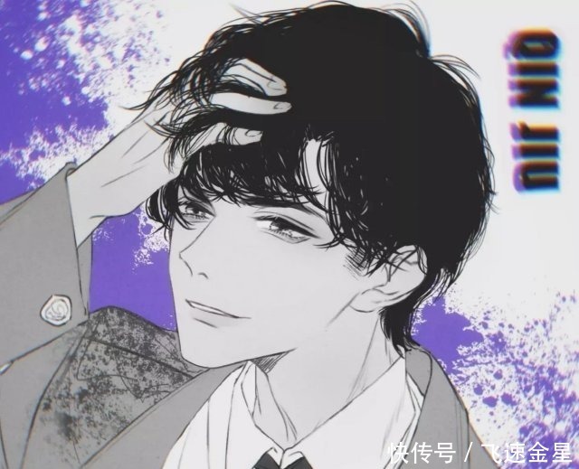 语录|“你是我的文艺复兴”,又是被“纯爱”语录感动到的一天!