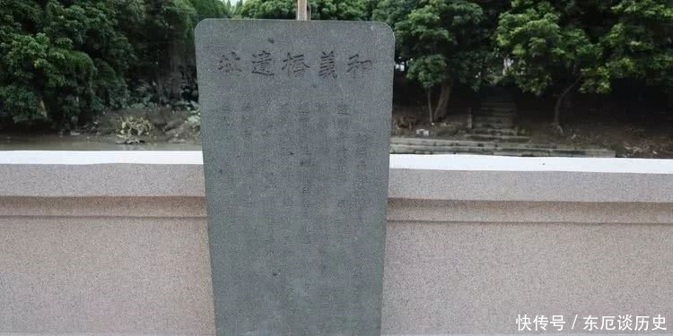 云霄碧云寺，你去过吗