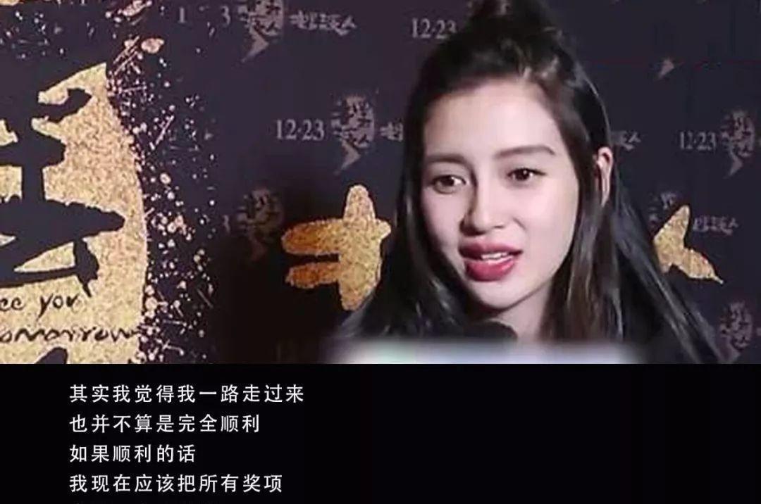 中国合伙人|吃透了“三碗面”的黄晓明，注定要比杨颖更“幸运”